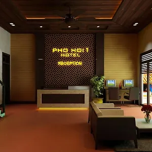 Pho Hoi 1 Hội An